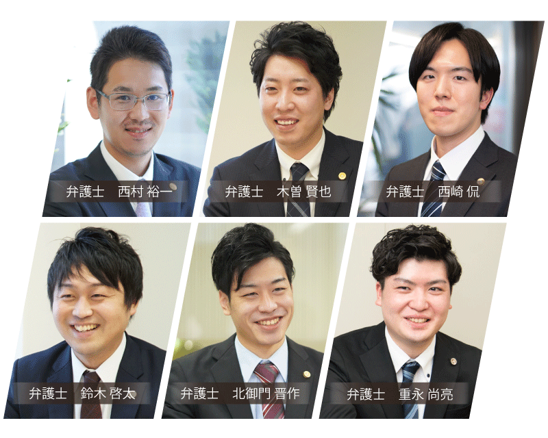 弁護士チーム集合写真