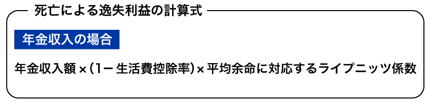 事故 お はじめて 死亡 の つかい 【衝撃】はじめてのおつかい『事故死』悲しい事件の真相がヤバい｜SUGOMEDIA