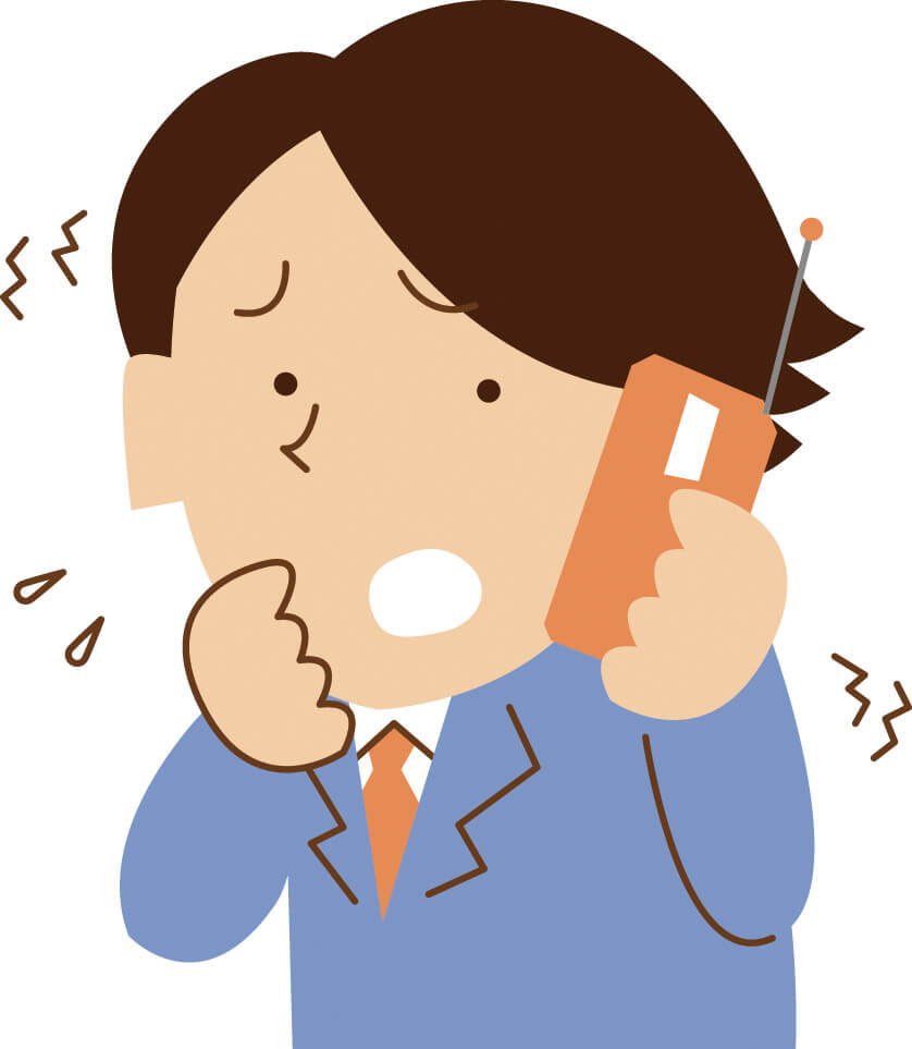 自損事故による怪我は保険で補償される 弁護士が徹底解説 デイライト法律事務所 自損事故による怪我は保険で補償される 弁護士が徹底解説 デイライト法律事務所