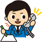 弁護士