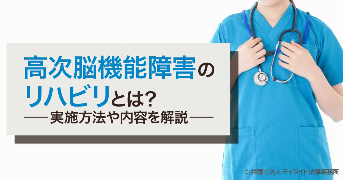 Amazon.co.jp: 機能不全からみた 投球障害のリハビリテーション