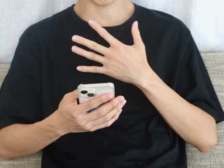 家族・会社に知られないための対応設計