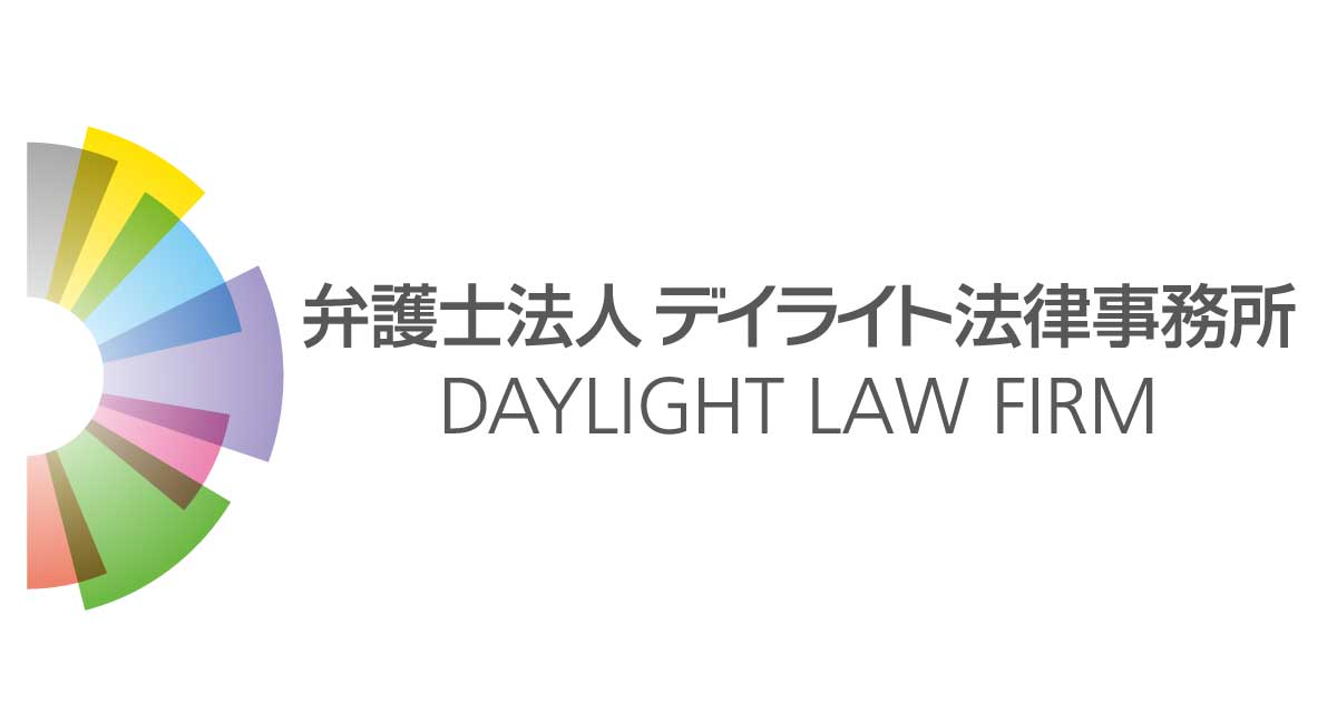 独占禁止法違反(不当な取引制限の罪、カルテル)について