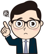 控訴したら不利になる 刑事に強い弁護士が解説 福岡の刑事事件に強い弁護士による無料相談 控訴したら不利になる 刑事に強い弁護士が解説 福岡の刑事事件に強い弁護士による無料相談