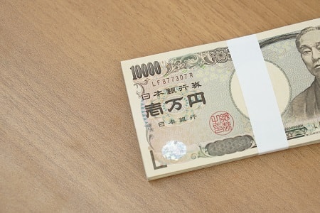 お金