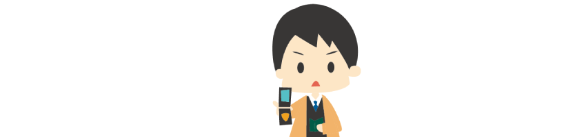 捜査する警察のイメージ
