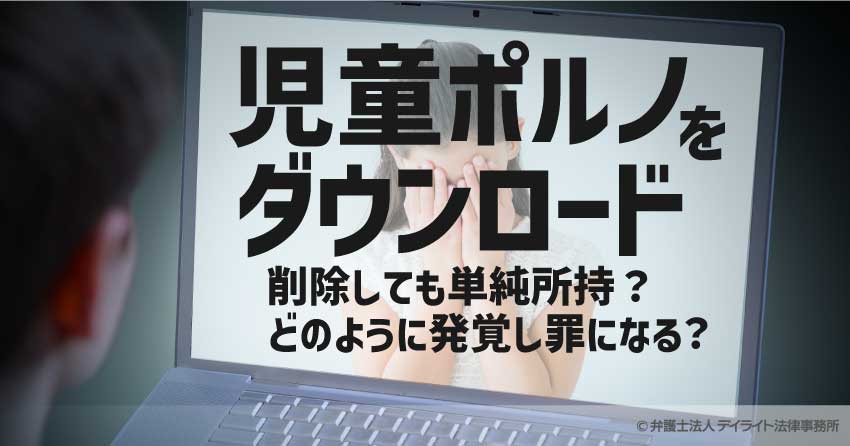 js 裸 無修正 盗撮 