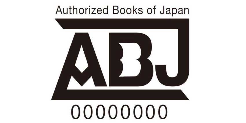 ABJ