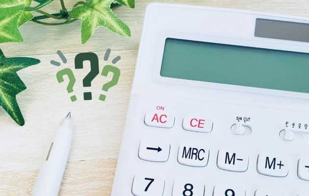 相談料0円・分割払いもご相談いただけます