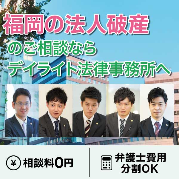 スマートフォン用の画像