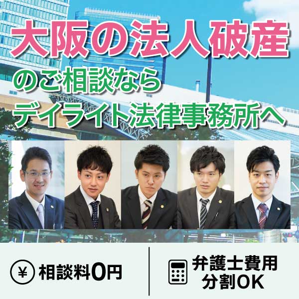 スマートフォン用の画像
