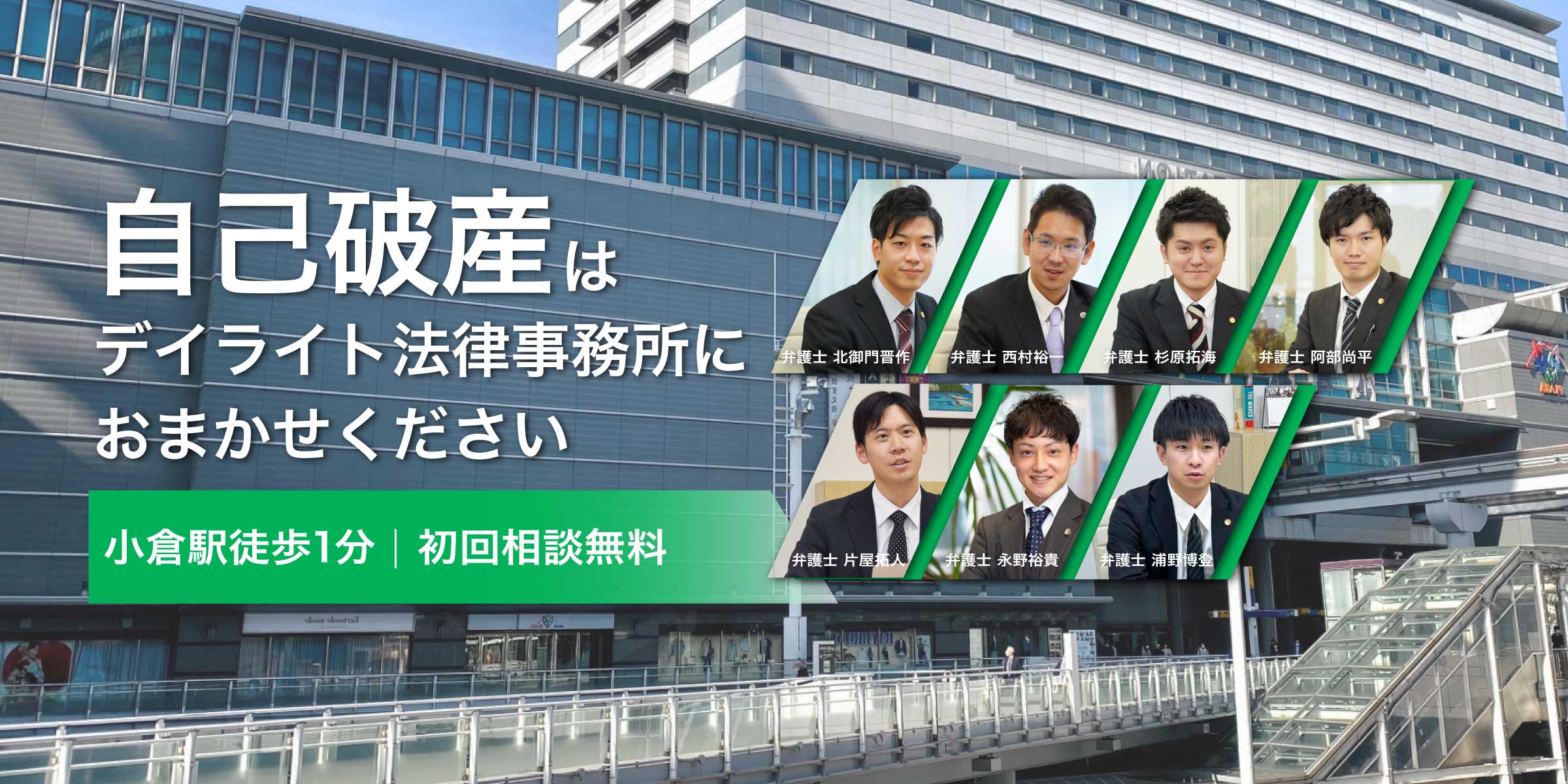 パソコン用の画像