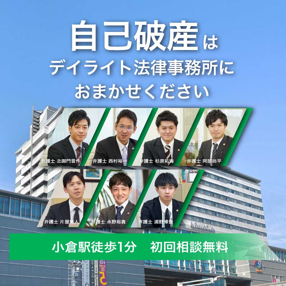 スマートフォン用の画像