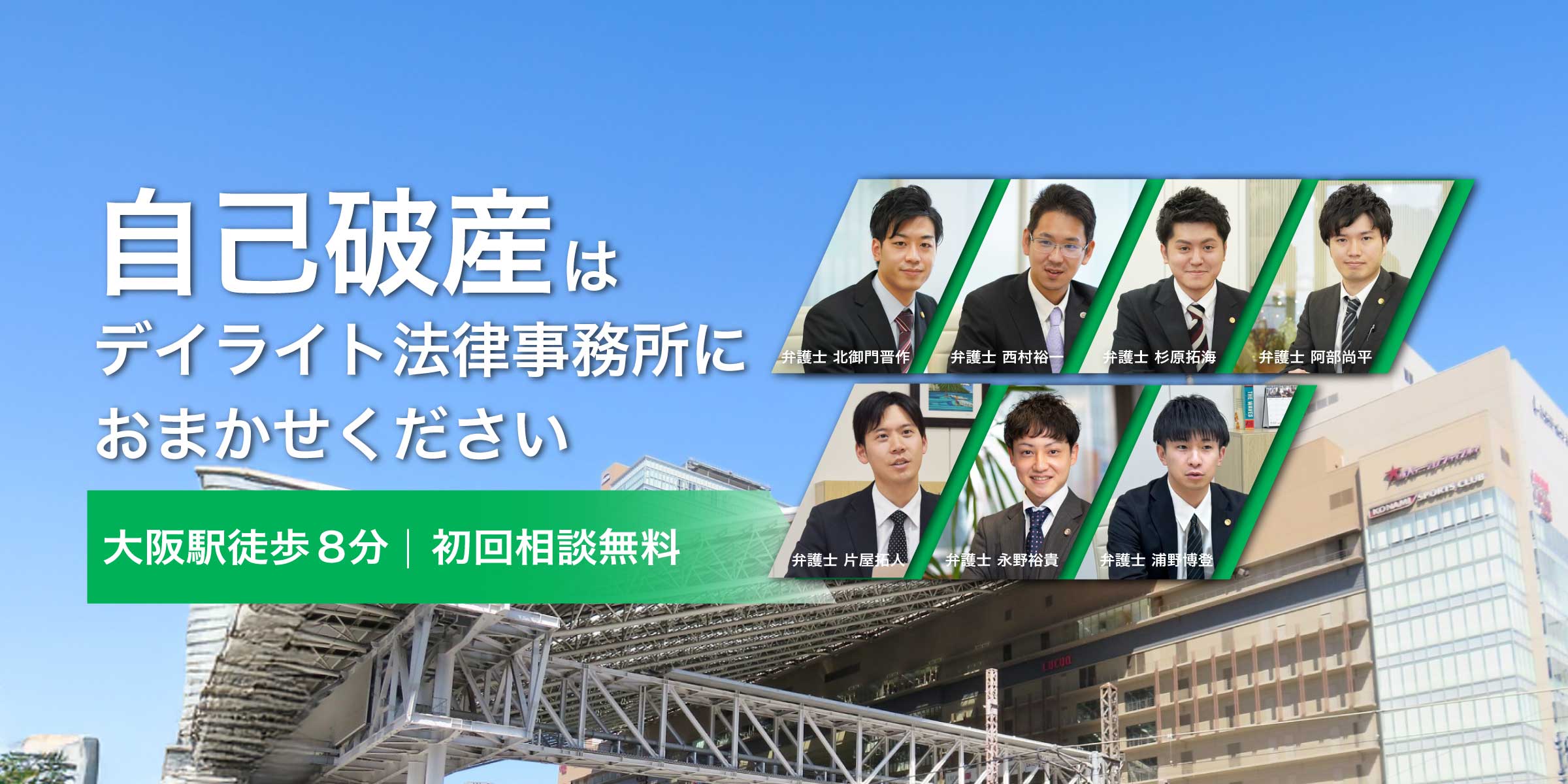 パソコン用の画像
