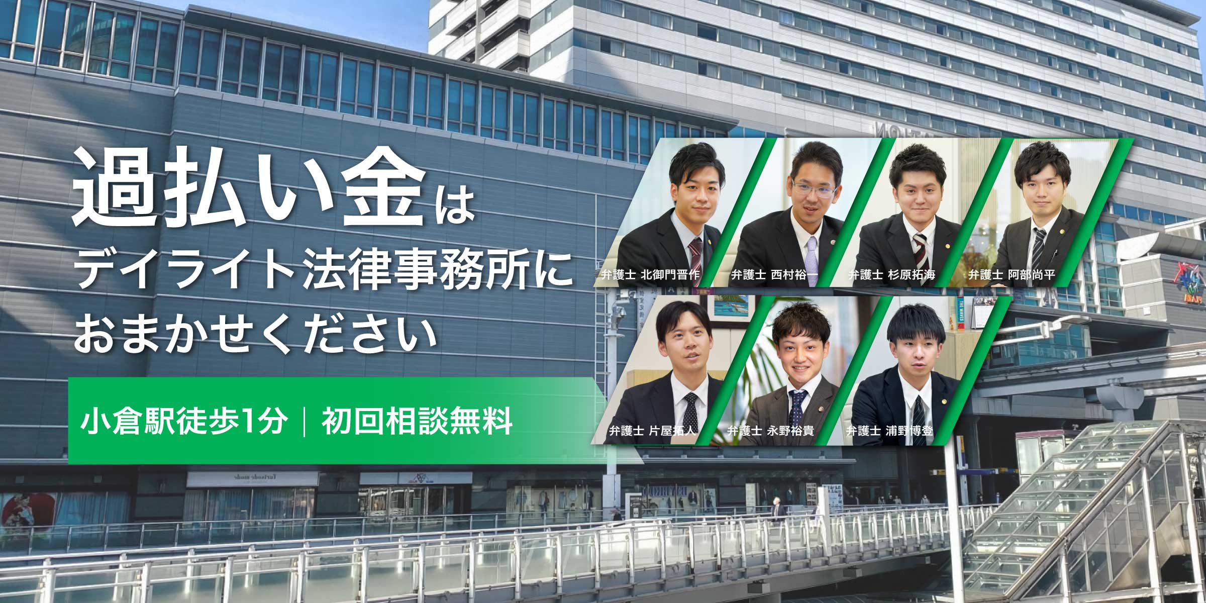 パソコン用の画像