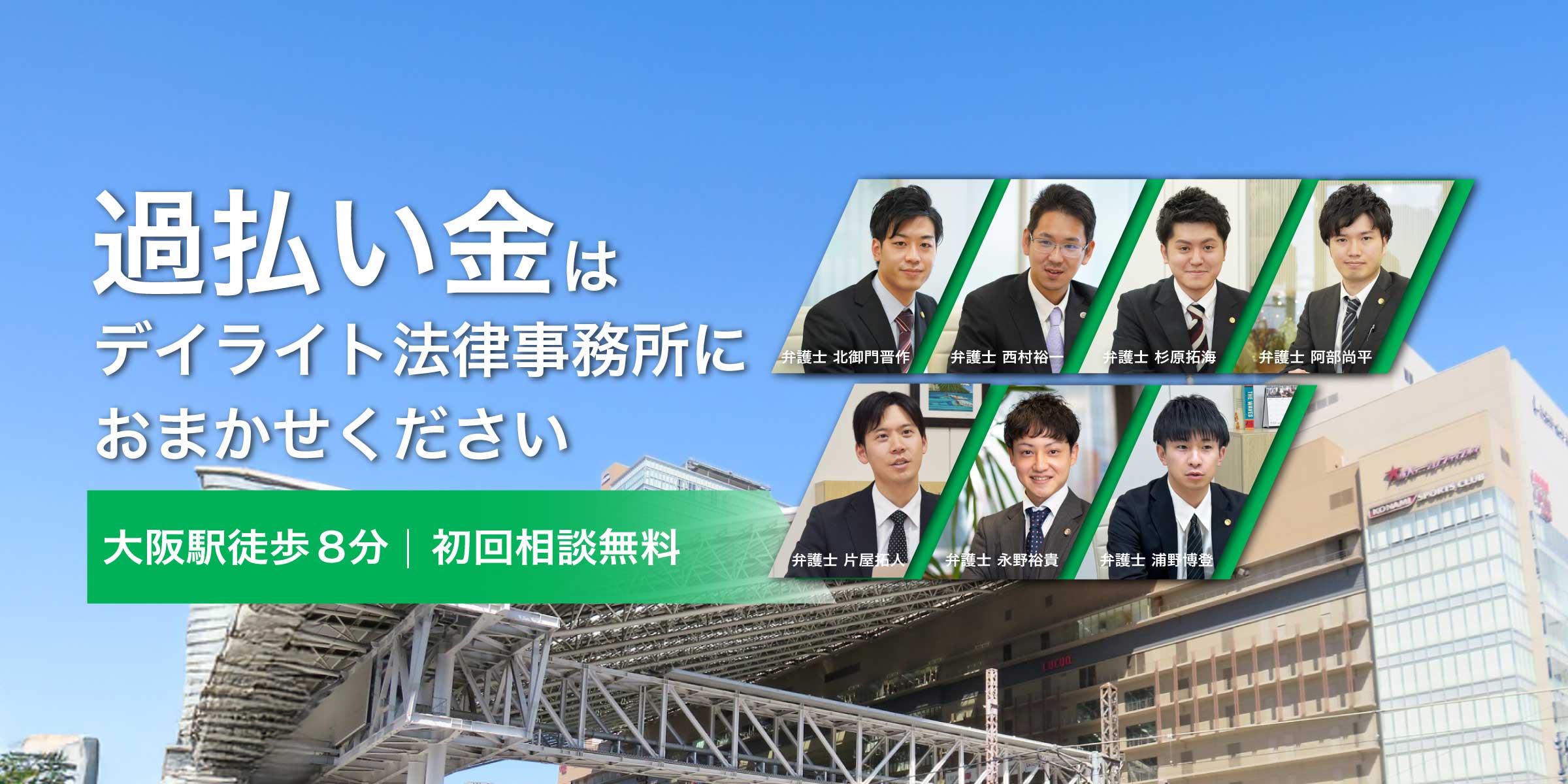 パソコン用の画像