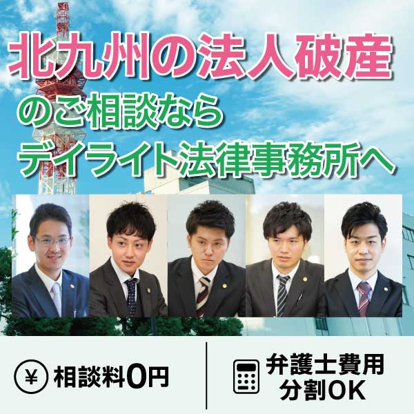 スマートフォン用の画像