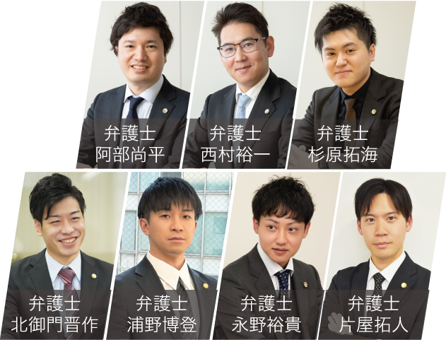 デイライト法律事務所 福岡オフィスの弁護士チーム
