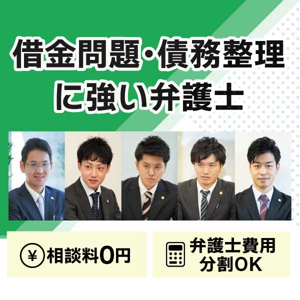 スマートフォン用の画像