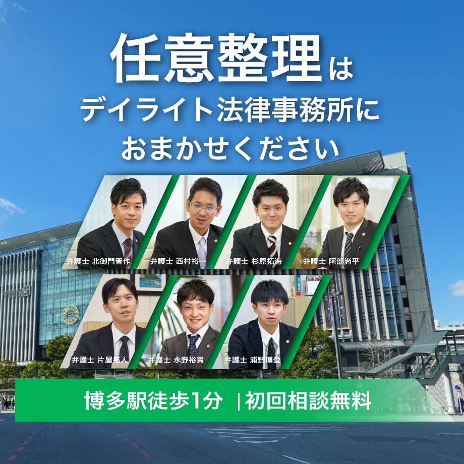 スマートフォン用の画像