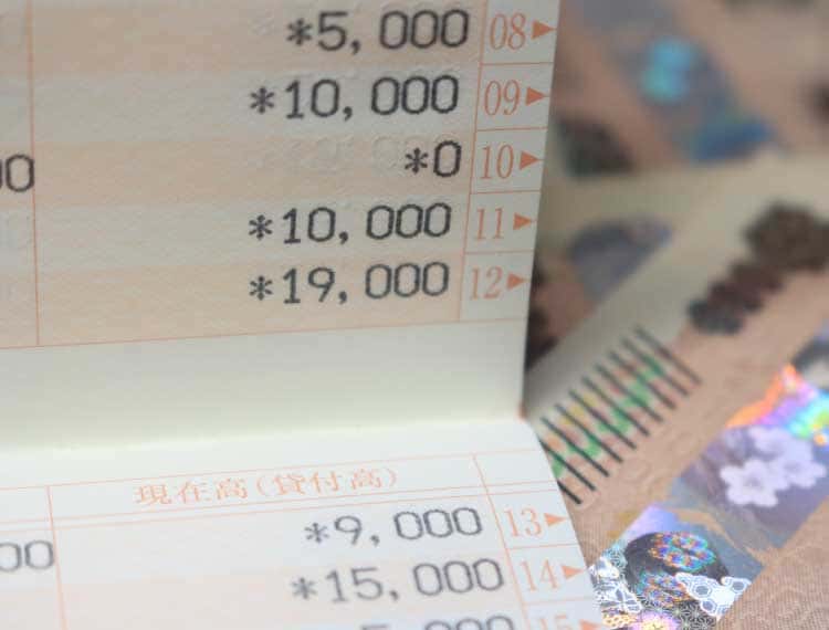 任意整理イメージ