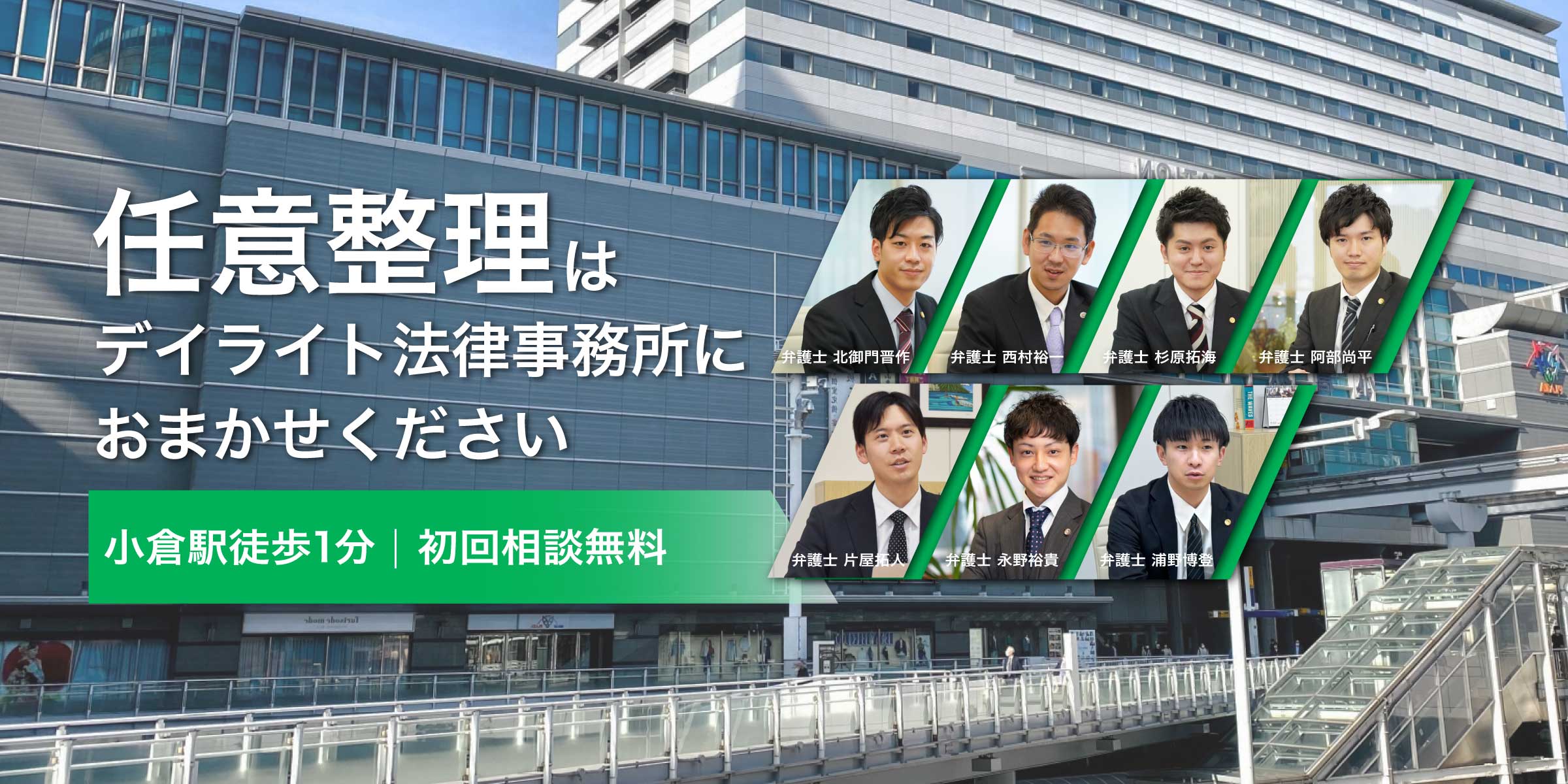 パソコン用の画像