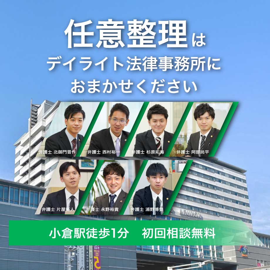 スマートフォン用の画像