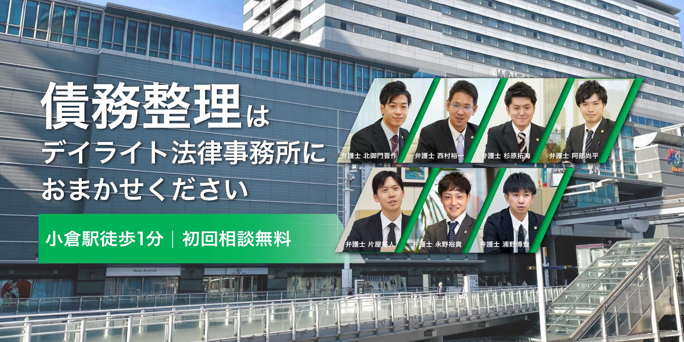パソコン用の画像