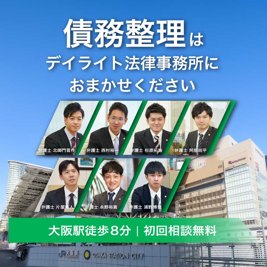 スマートフォン用の画像