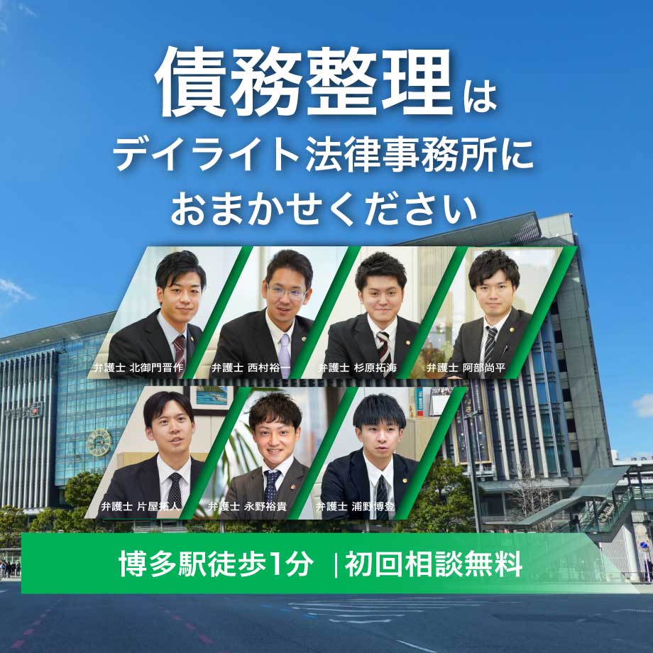 スマートフォン用の画像
