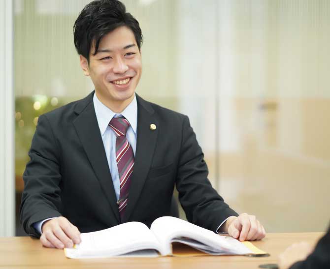 示談交渉に強い