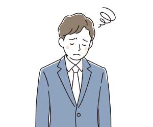 お悩みイラスト2