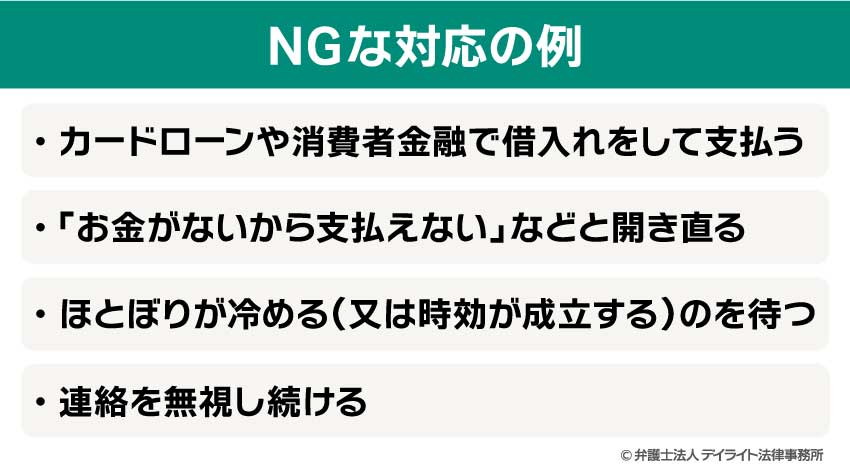 かをりん様　確認用　専用になります！ セコム]金曜コラム セコムニュース 最高基準の安全で「マイ