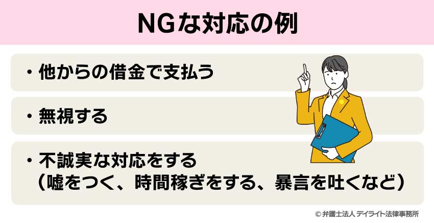 楽天市場】SAティーサーバー 5人用シルバー【ティーサーバー
