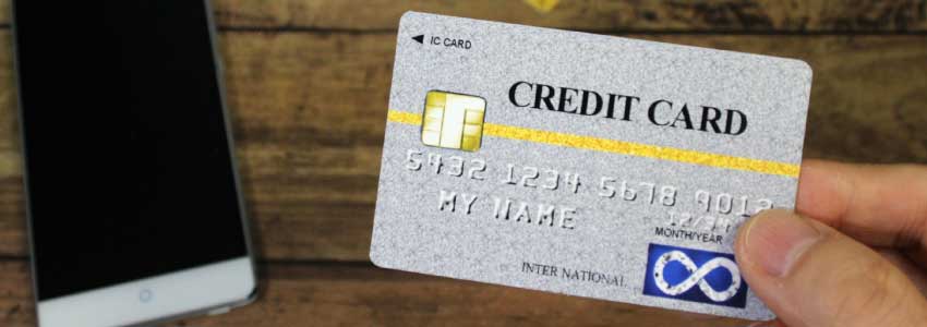 クレジットカードのイメージ