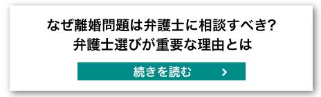 婚姻費用の自動計算ツール 新算定表対応 最新2021年版
