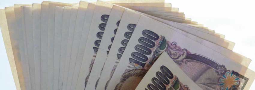 お金