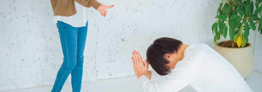証拠が重要