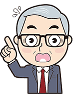 説明する男性のイメージイラスト