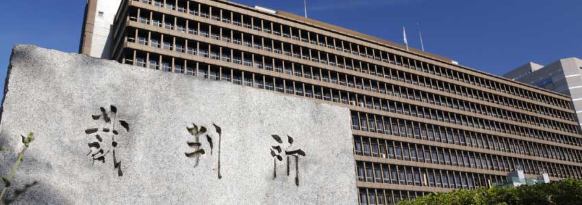 本人の強い意向で慰謝料請求訴訟を提起し、和解が成立