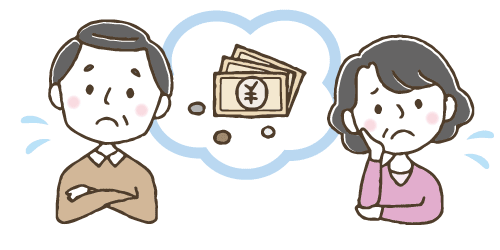 財産分与のイメージ
