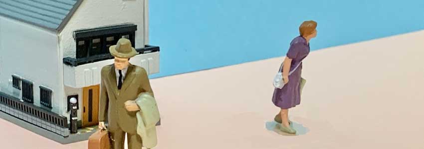 婚姻費用分担請求とは？
