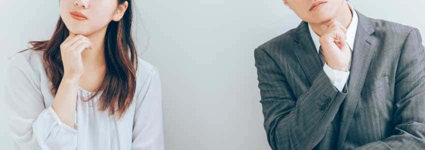 離婚問題に悩む男女