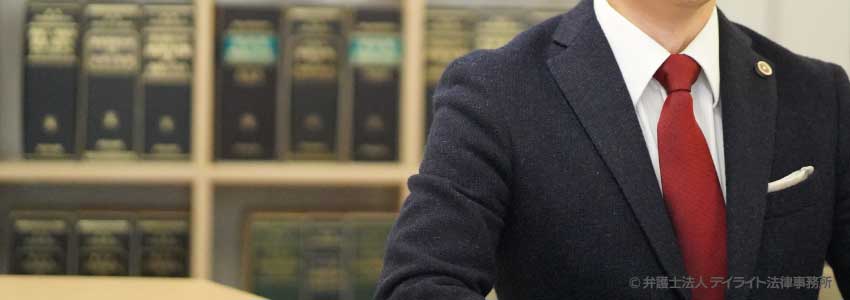 離婚弁護士の相談風景