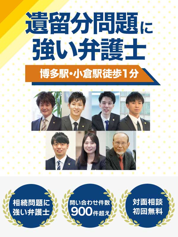 スマートフォン用の画像