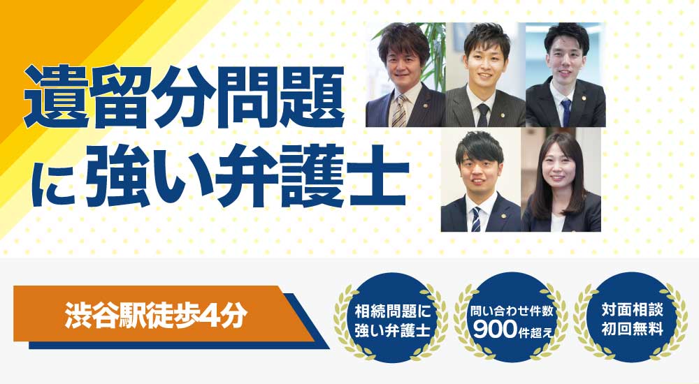 パソコン用の画像