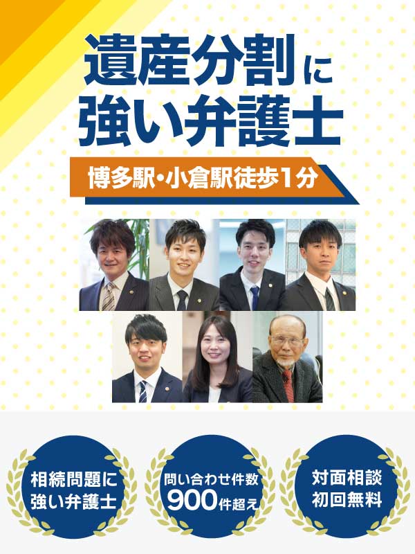 スマートフォン用の画像