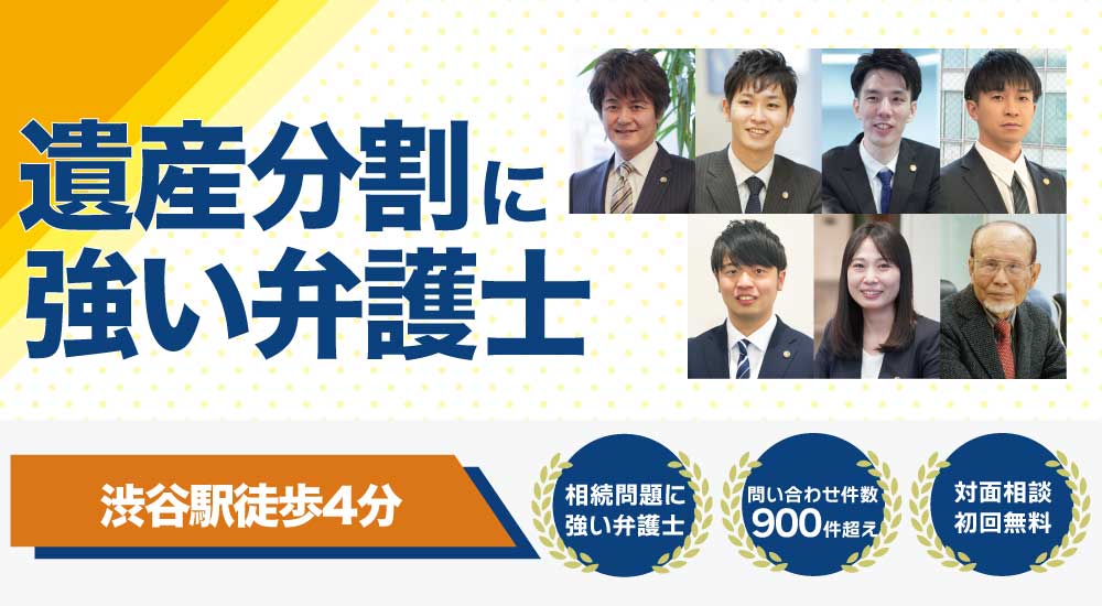 パソコン用の画像