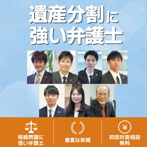 スマートフォン用の画像