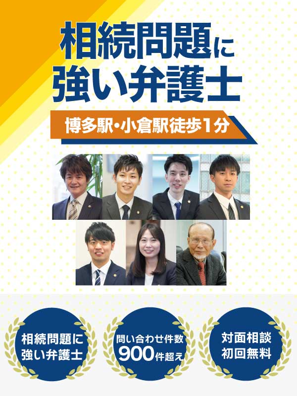 スマートフォン用の画像